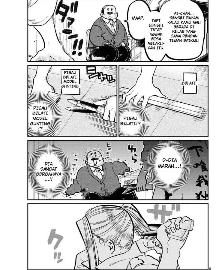 image-komik-komi-san-wa-komyushou-desu-chapter-344-5/19