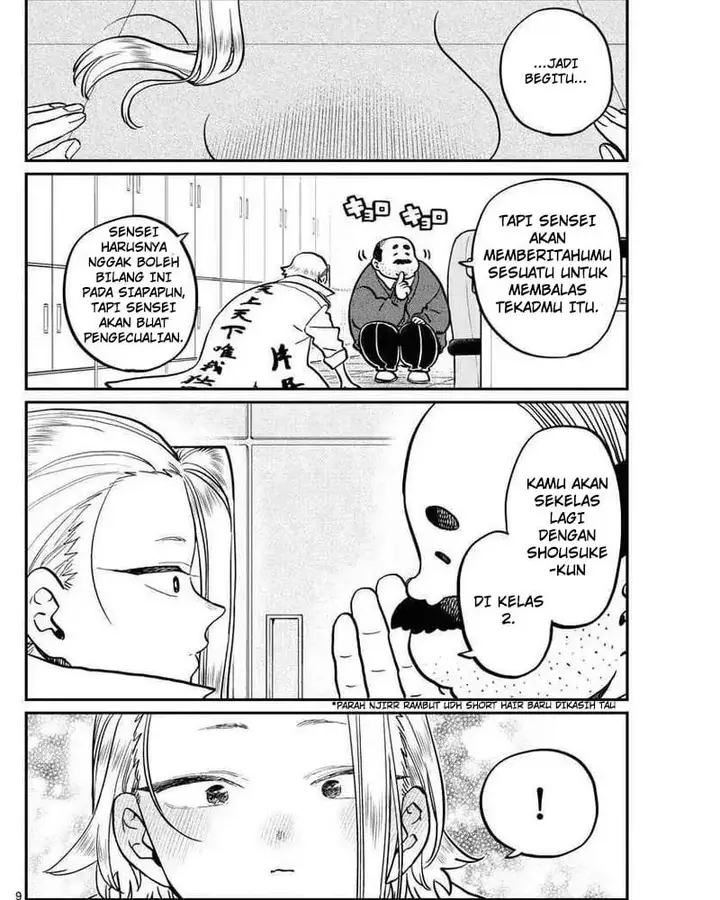 image-komik-komi-san-wa-komyushou-desu-chapter-344-8/19