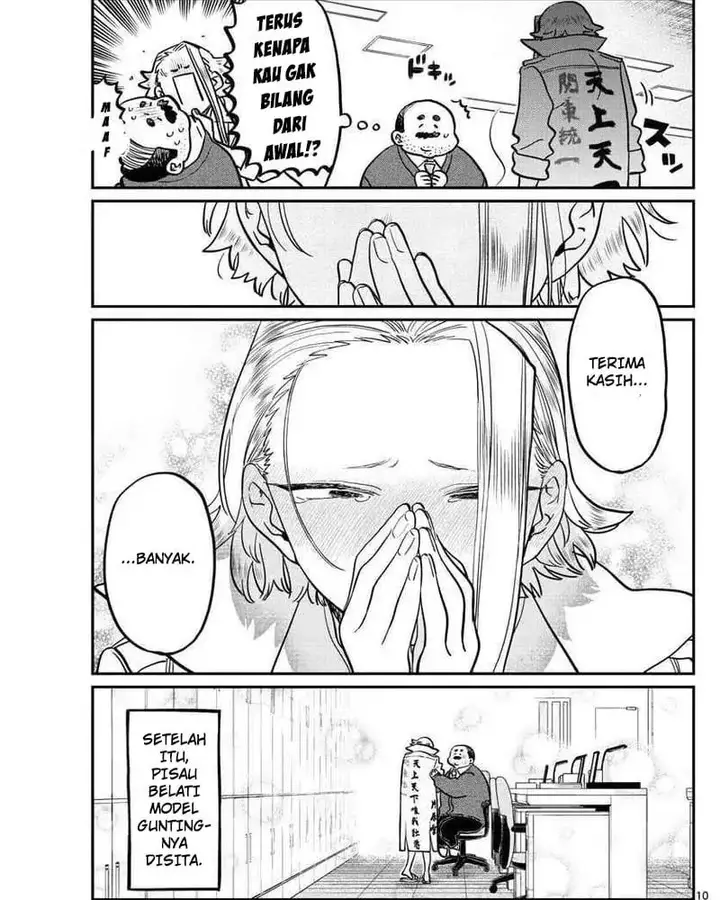 image-komik-komi-san-wa-komyushou-desu-chapter-344-9/19