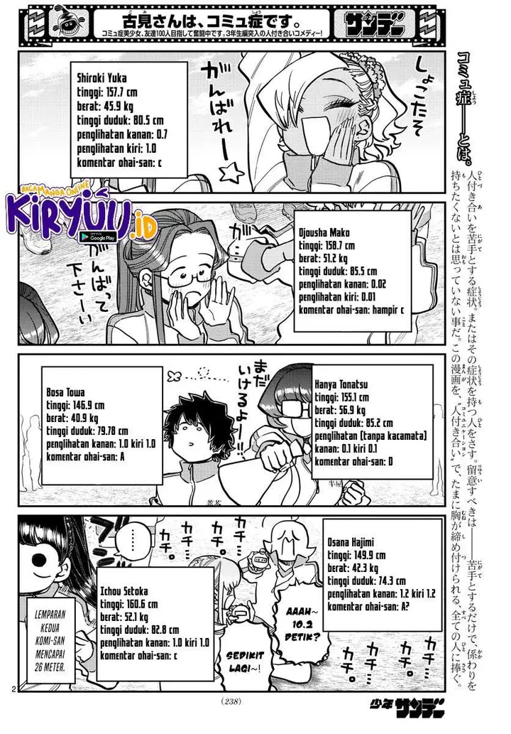 image-komik-komi-san-wa-komyushou-desu-chapter-346-2/10