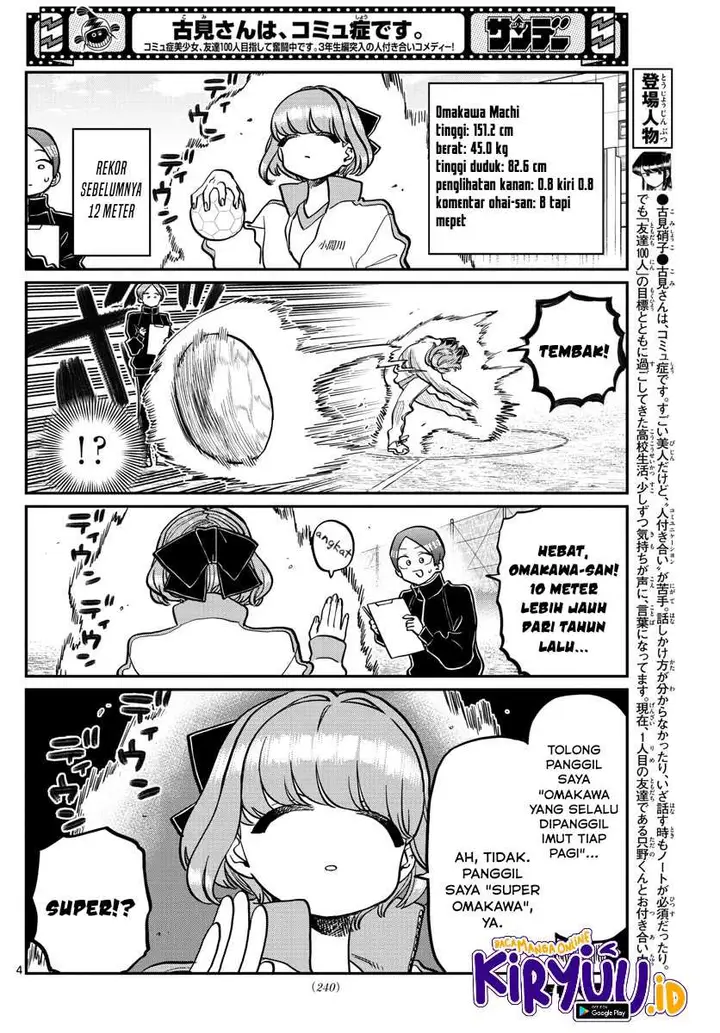 image-komik-komi-san-wa-komyushou-desu-chapter-346-4/10