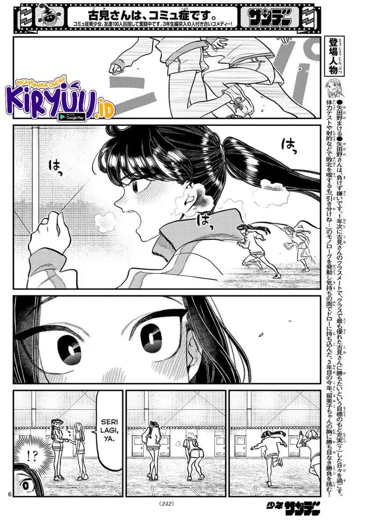 image-komik-komi-san-wa-komyushou-desu-chapter-346-6/10