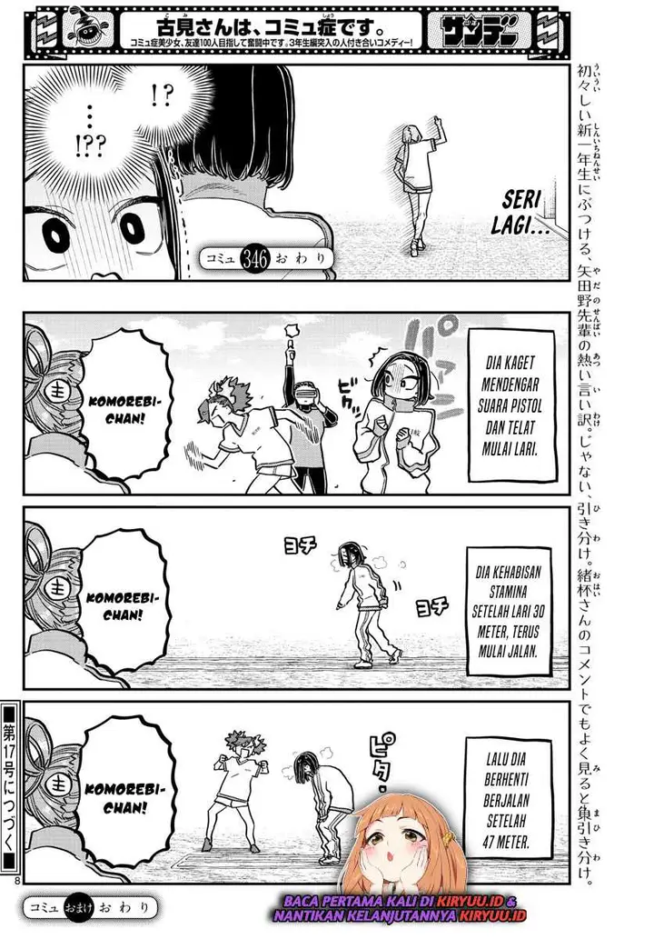 image-komik-komi-san-wa-komyushou-desu-chapter-346-8/10