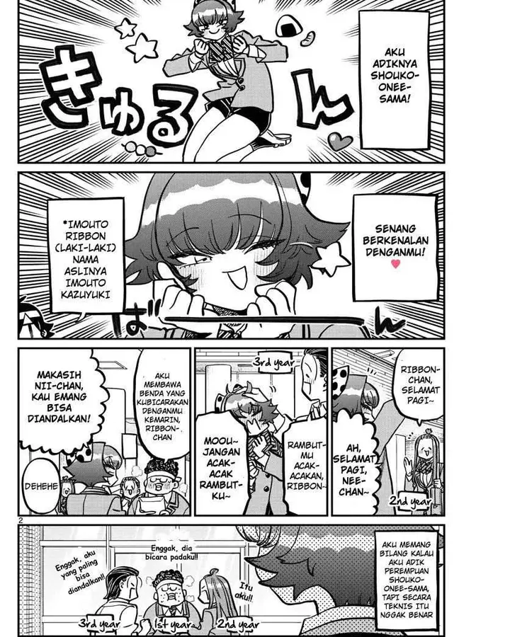 image-komik-komi-san-wa-komyushou-desu-chapter-349-1/19