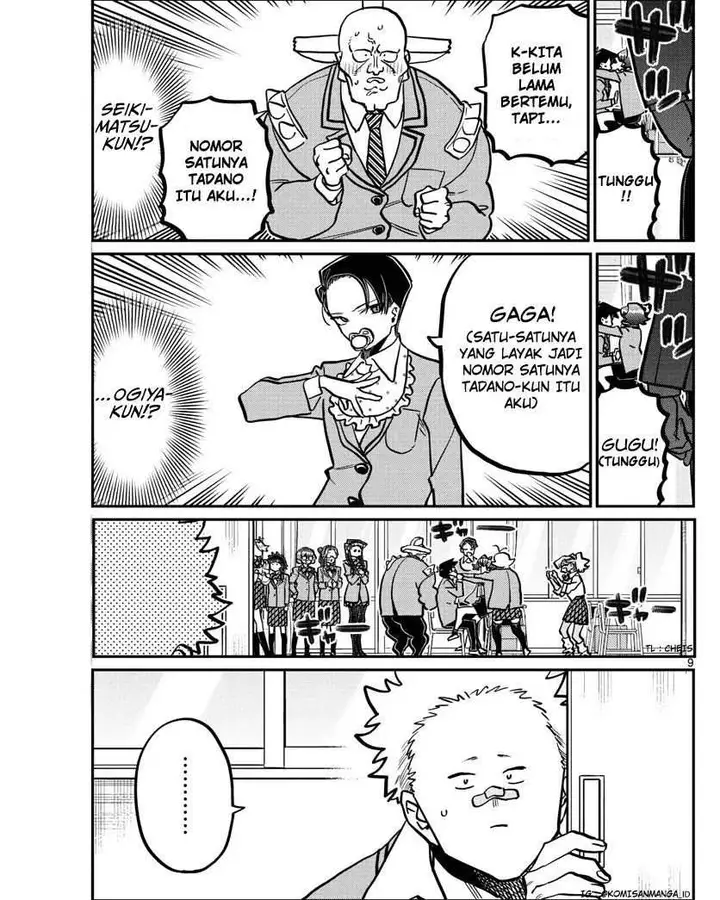 image-komik-komi-san-wa-komyushou-desu-chapter-349-8/19