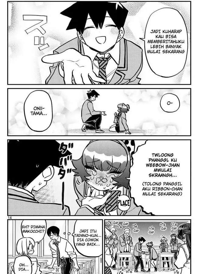 image-komik-komi-san-wa-komyushou-desu-chapter-349-13/19