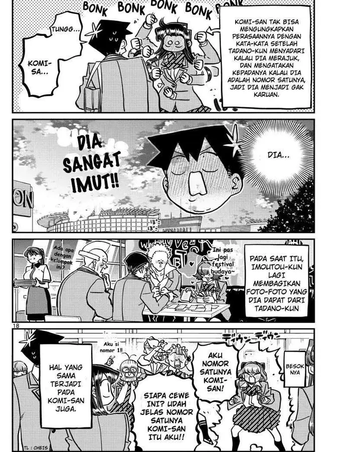 image-komik-komi-san-wa-komyushou-desu-chapter-349-17/19