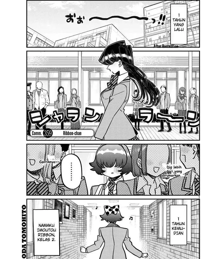 image-komik-komi-san-wa-komyushou-desu-chapter-349-18/19