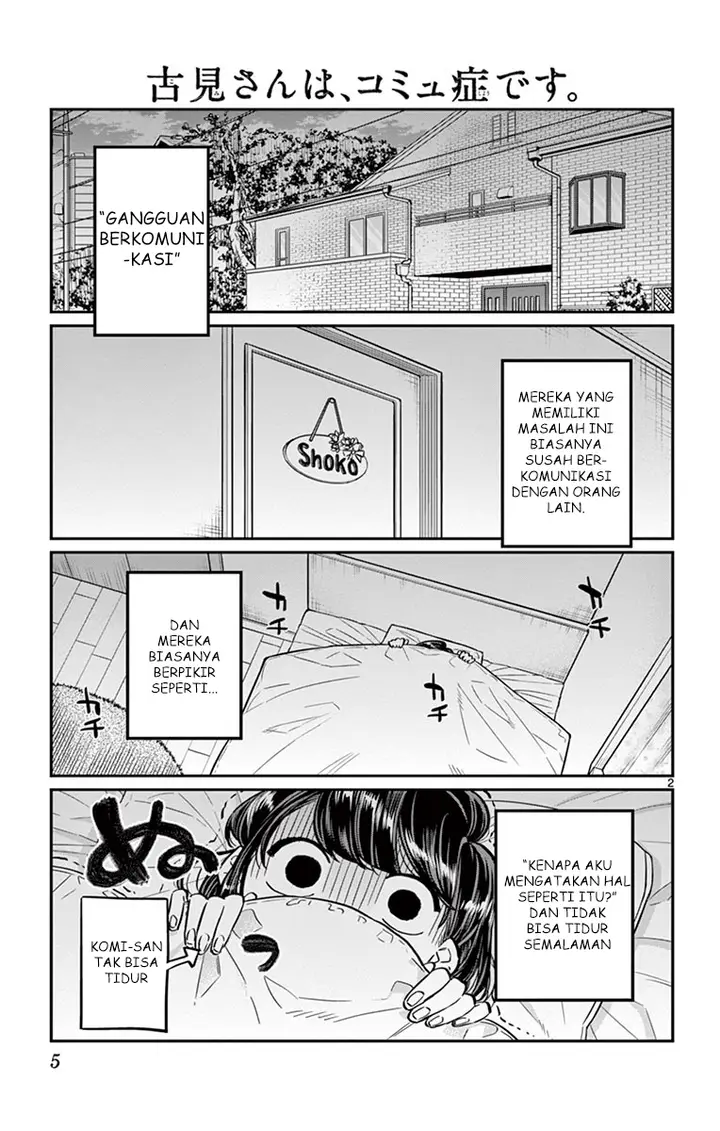 image-komik-komi-san-wa-komyushou-desu-chapter-35-6/12
