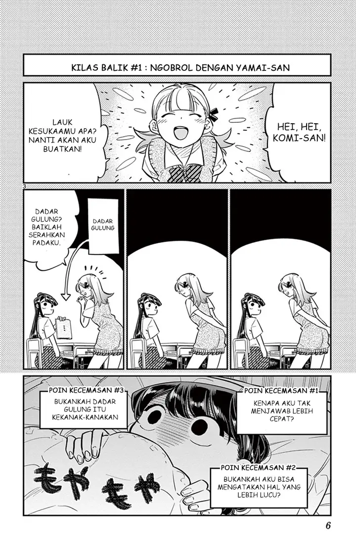 image-komik-komi-san-wa-komyushou-desu-chapter-35-7/12