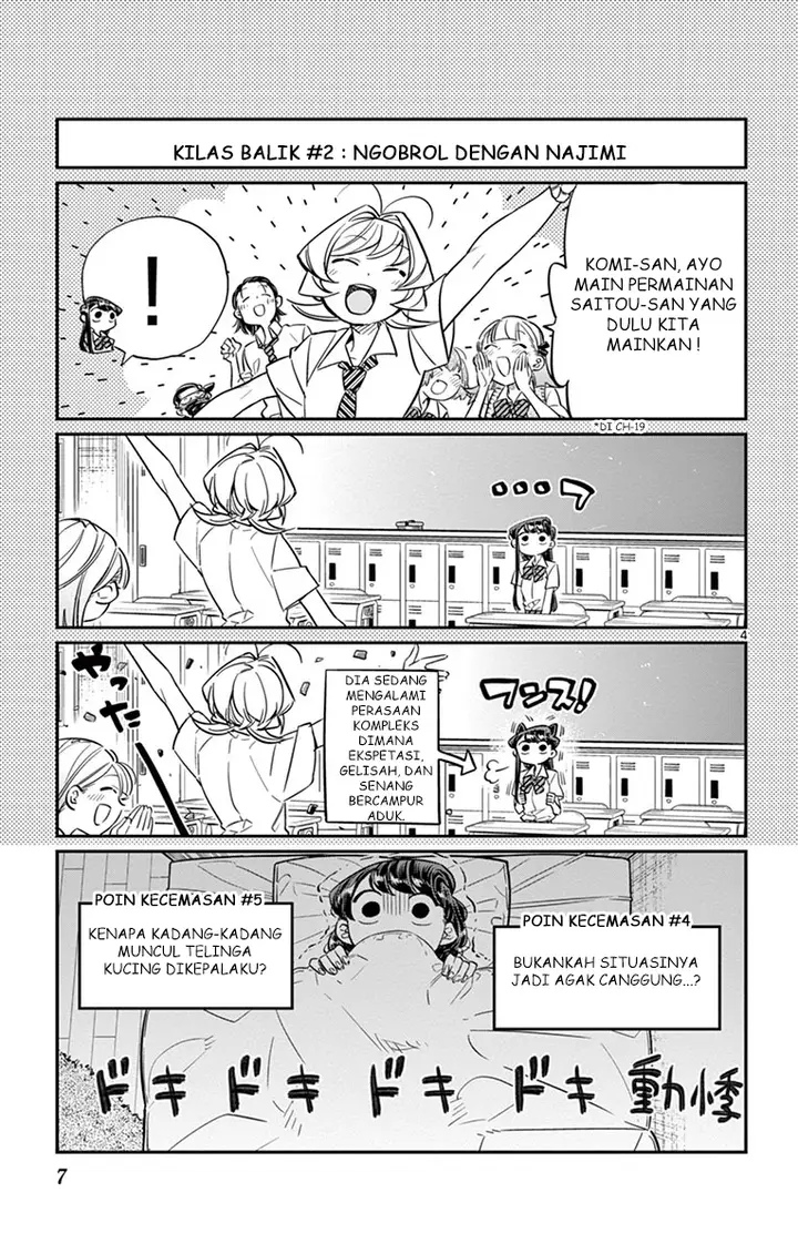 image-komik-komi-san-wa-komyushou-desu-chapter-35-8/12