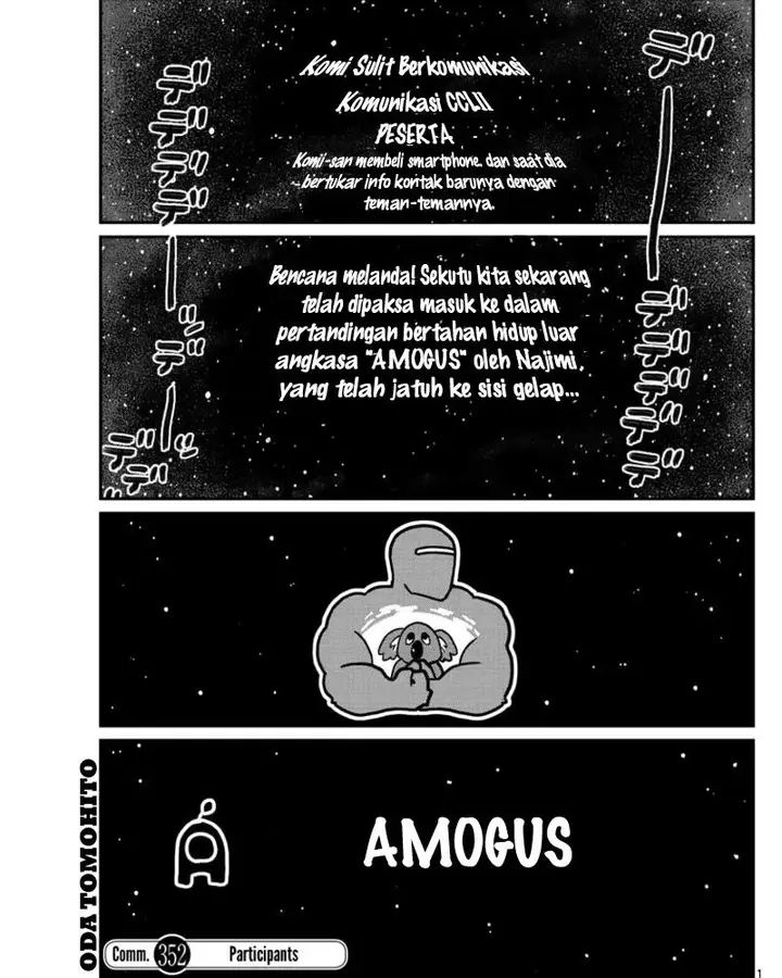 image-komik-komi-san-wa-komyushou-desu-chapter-352-0/12