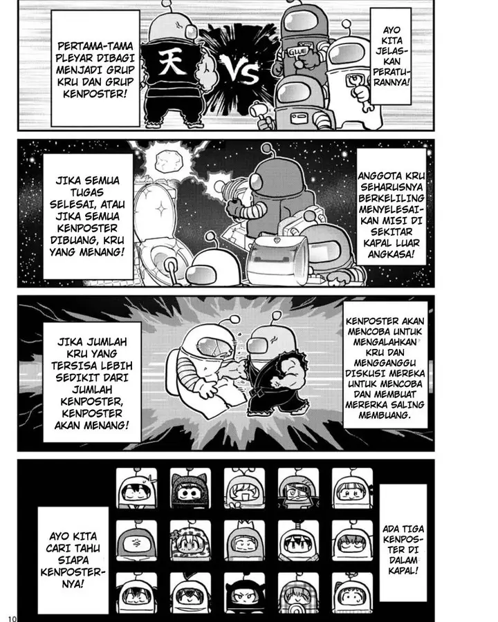 image-komik-komi-san-wa-komyushou-desu-chapter-353-0/12