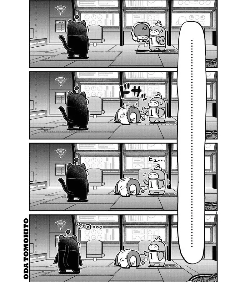 image-komik-komi-san-wa-komyushou-desu-chapter-354-0/21