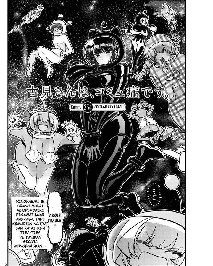 image-komik-komi-san-wa-komyushou-desu-chapter-354-1/21