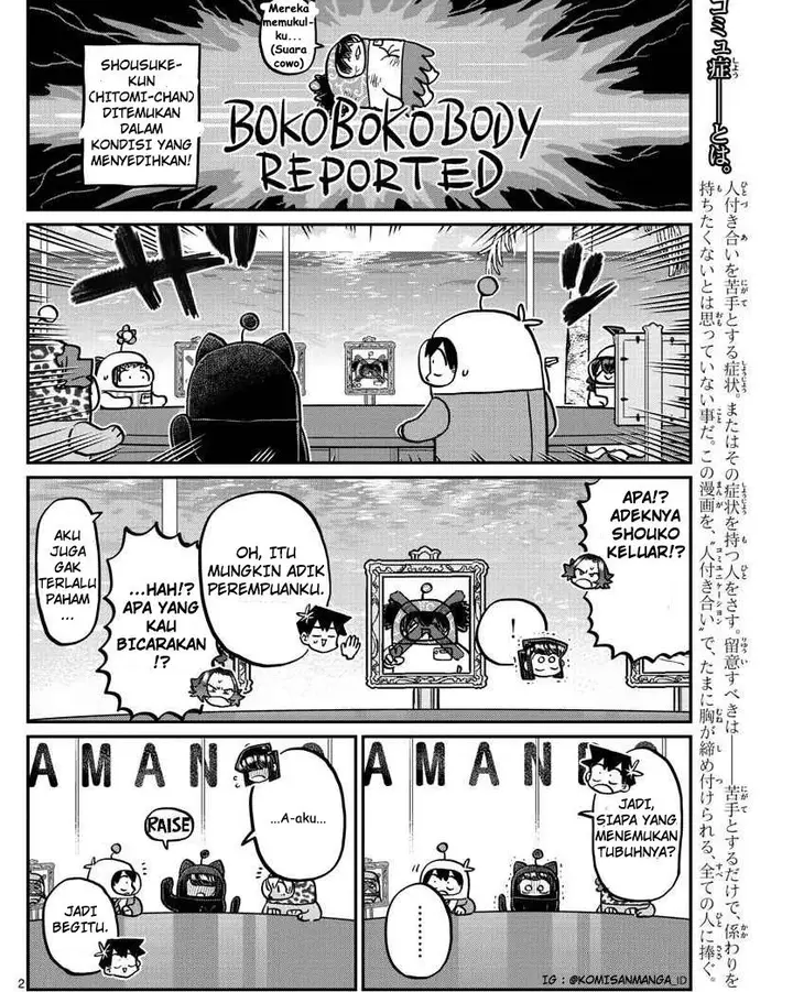 image-komik-komi-san-wa-komyushou-desu-chapter-357-1/18