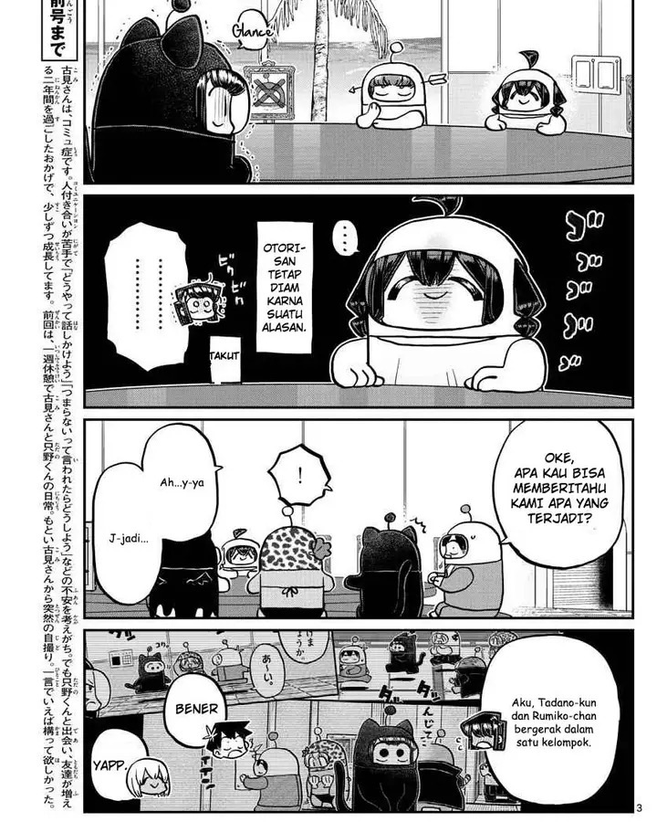 image-komik-komi-san-wa-komyushou-desu-chapter-357-2/18