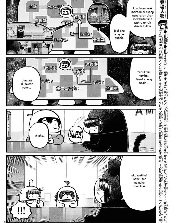 image-komik-komi-san-wa-komyushou-desu-chapter-357-3/18