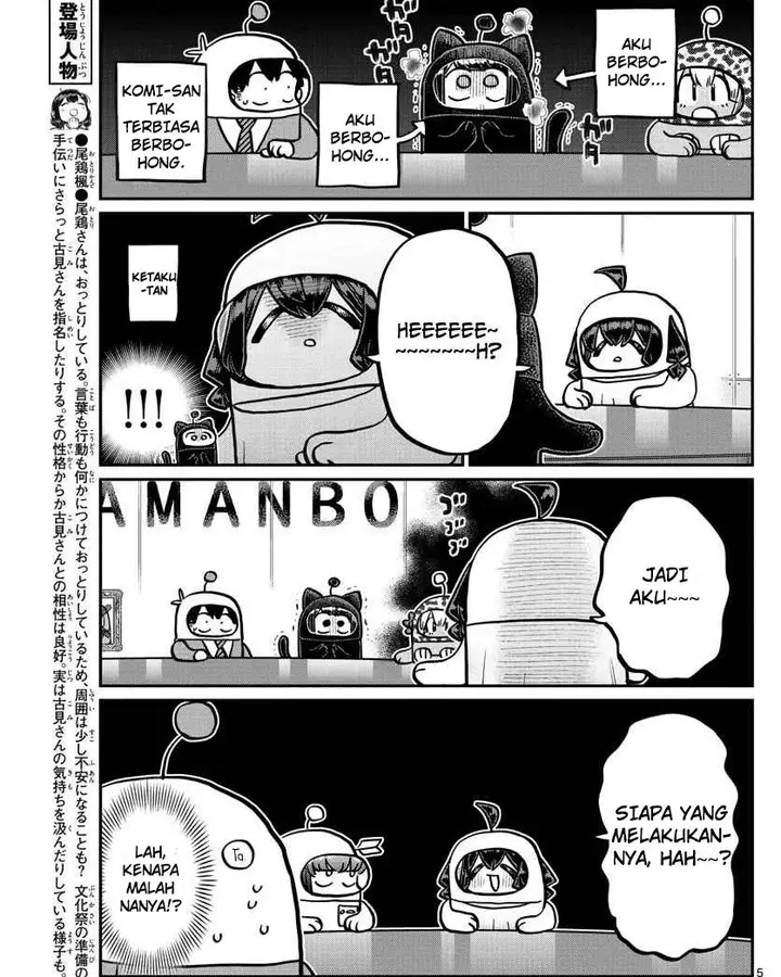 image-komik-komi-san-wa-komyushou-desu-chapter-357-4/18