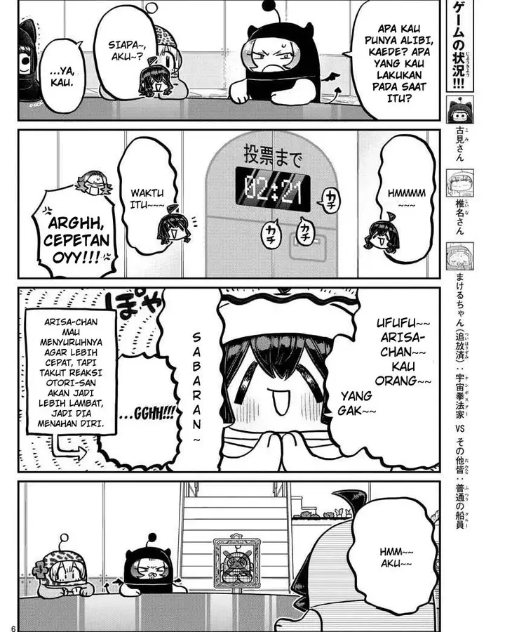 image-komik-komi-san-wa-komyushou-desu-chapter-357-5/18