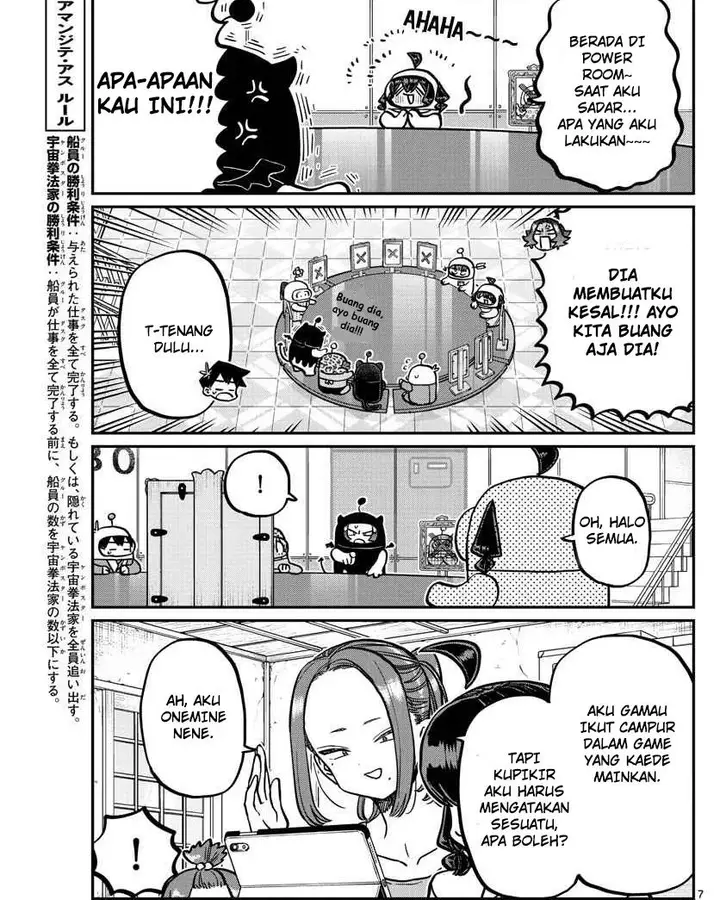 image-komik-komi-san-wa-komyushou-desu-chapter-357-6/18