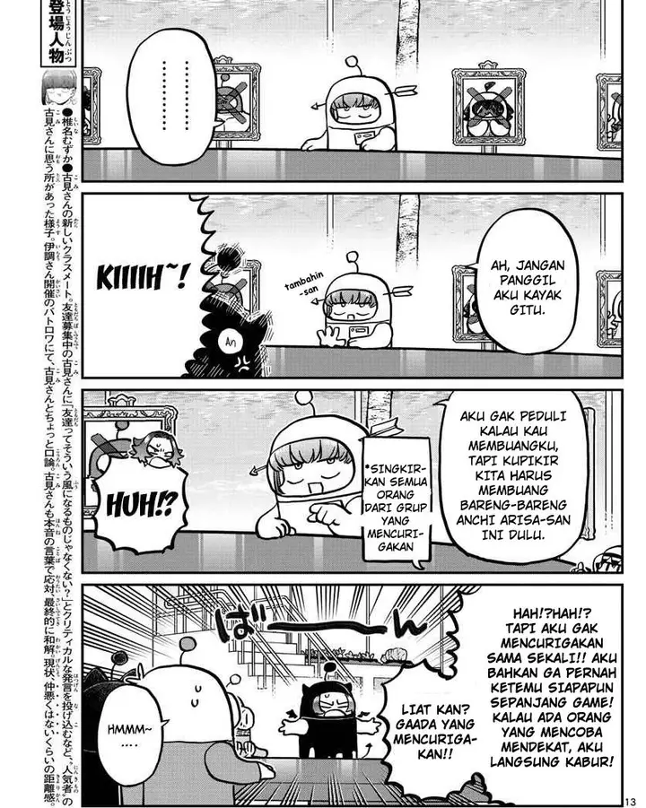 image-komik-komi-san-wa-komyushou-desu-chapter-357-12/18