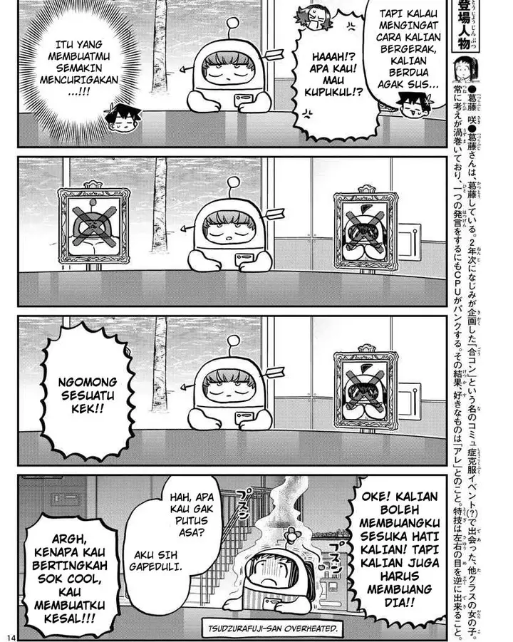 image-komik-komi-san-wa-komyushou-desu-chapter-357-13/18