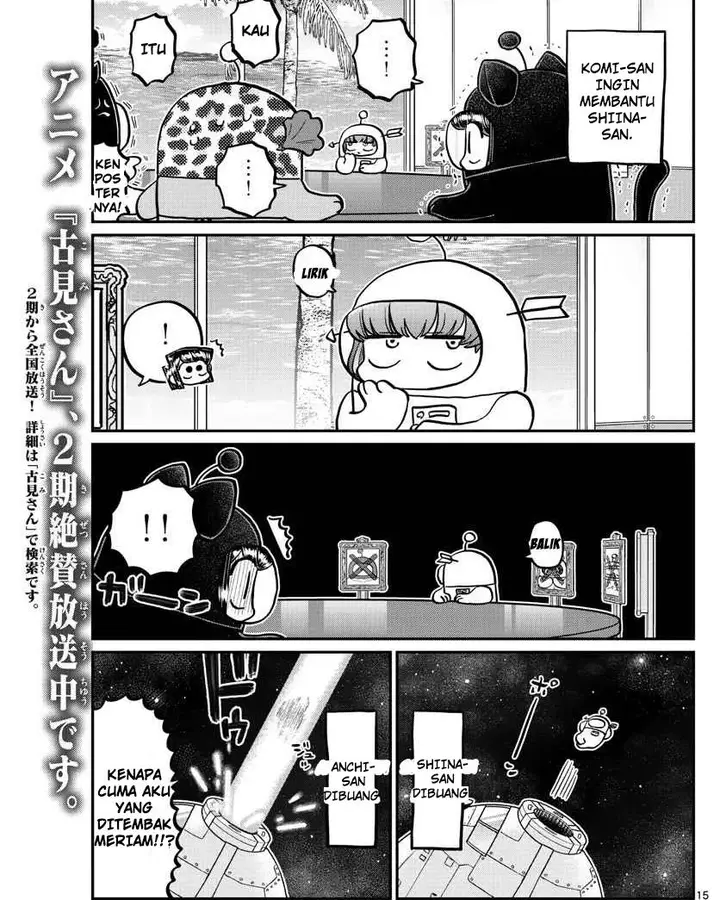 image-komik-komi-san-wa-komyushou-desu-chapter-357-14/18