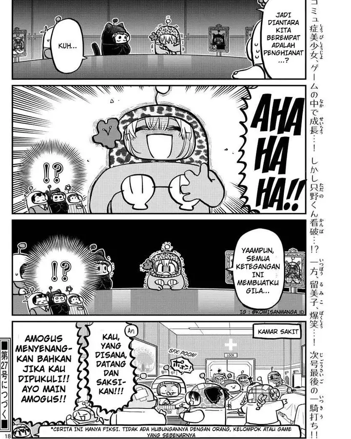 image-komik-komi-san-wa-komyushou-desu-chapter-357-17/18