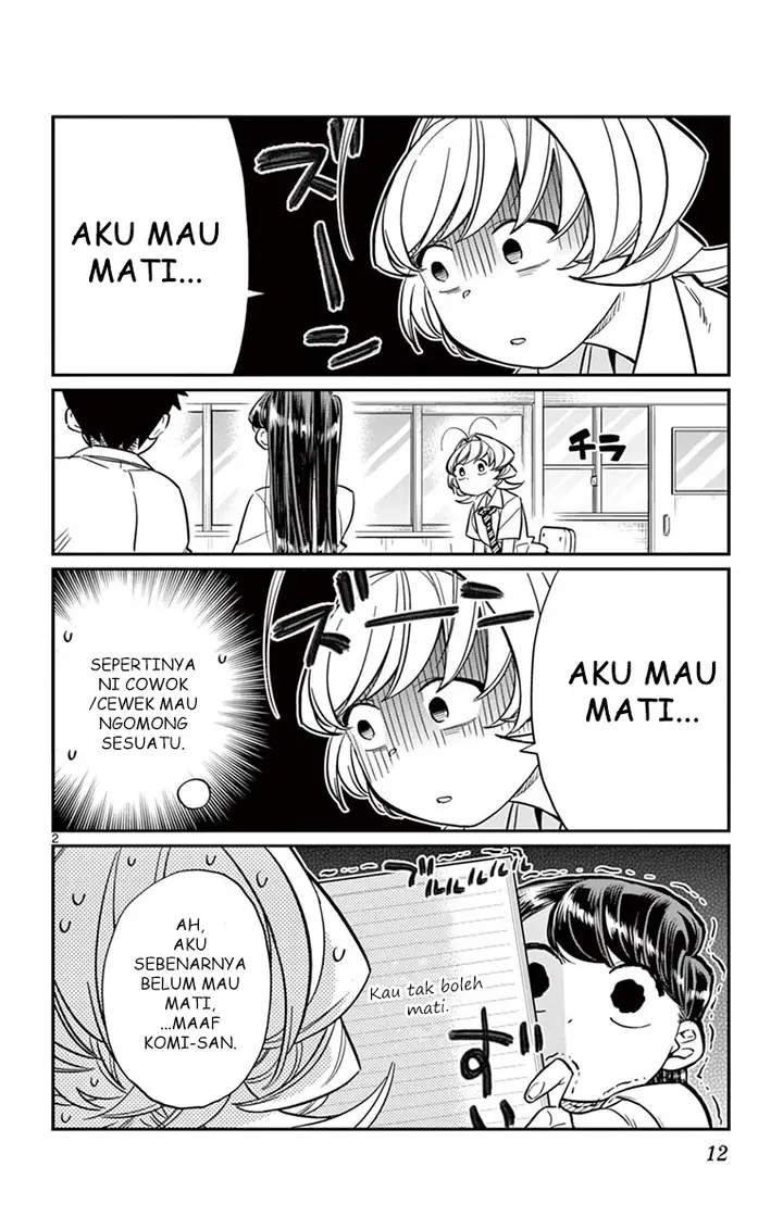 image-komik-komi-san-wa-komyushou-desu-chapter-36-1/11