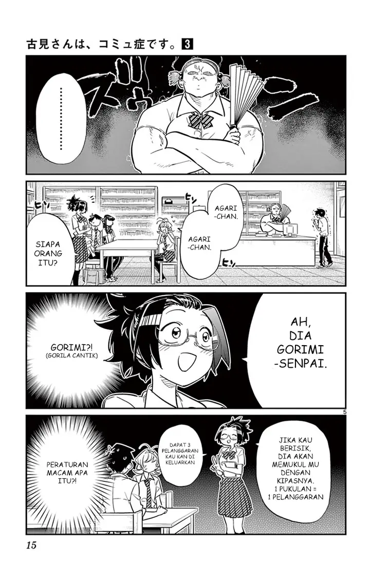 image-komik-komi-san-wa-komyushou-desu-chapter-36-3/11