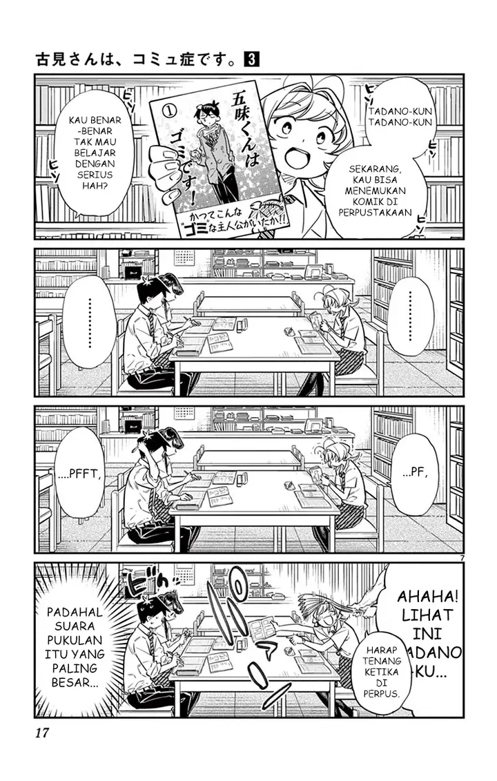 image-komik-komi-san-wa-komyushou-desu-chapter-36-5/11