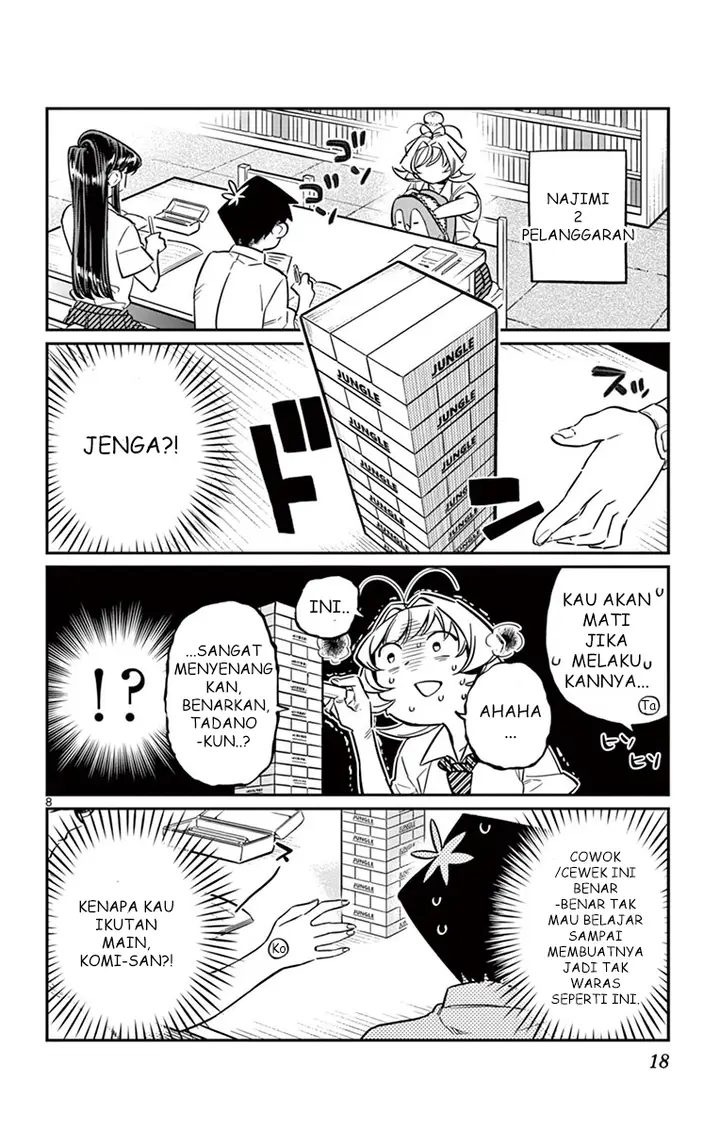 image-komik-komi-san-wa-komyushou-desu-chapter-36-6/11
