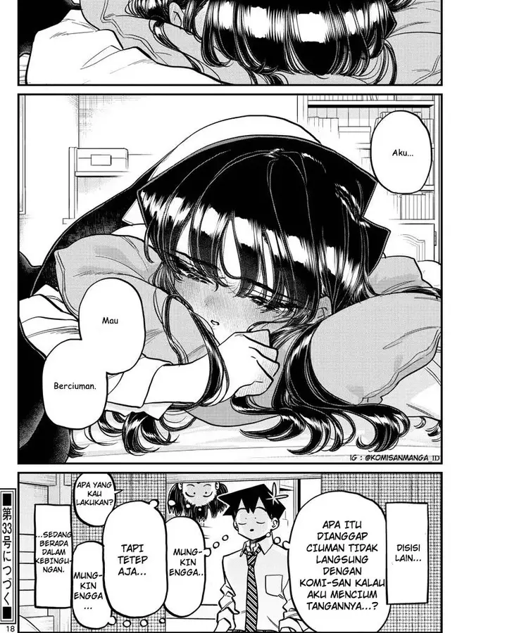 image-komik-komi-san-wa-komyushou-desu-chapter-363-8/9