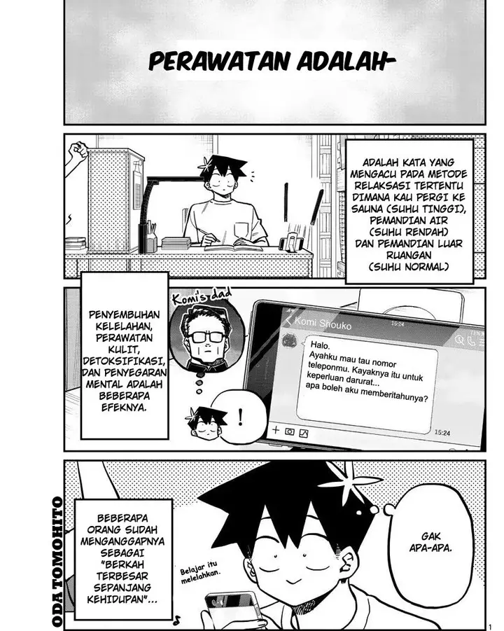 image-komik-komi-san-wa-komyushou-desu-chapter-364-0/21