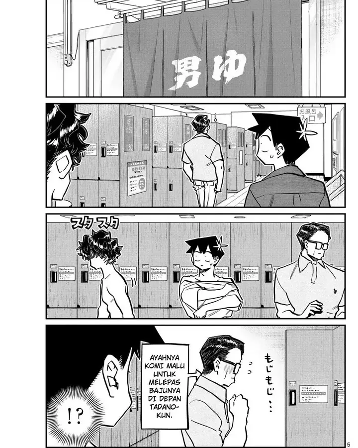 image-komik-komi-san-wa-komyushou-desu-chapter-364-4/21