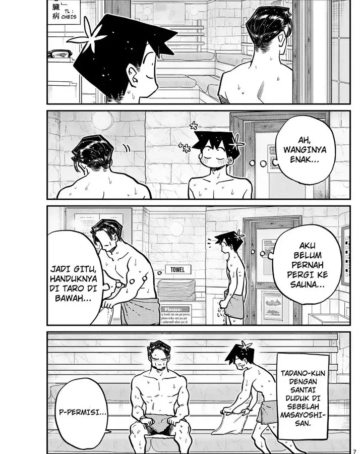 image-komik-komi-san-wa-komyushou-desu-chapter-364-6/21