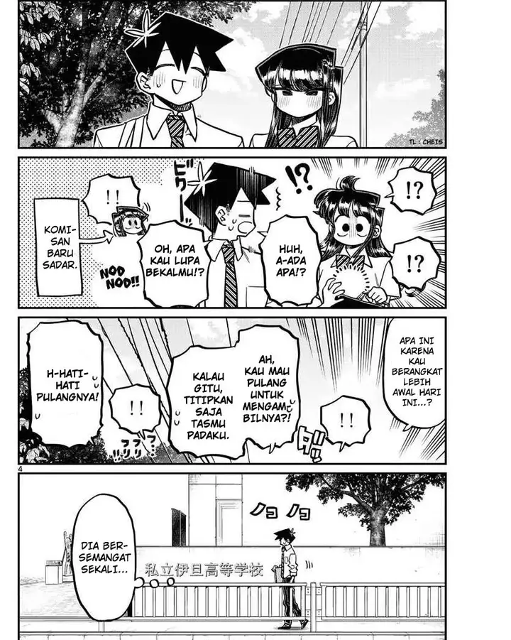 image-komik-komi-san-wa-komyushou-desu-chapter-366-3/18