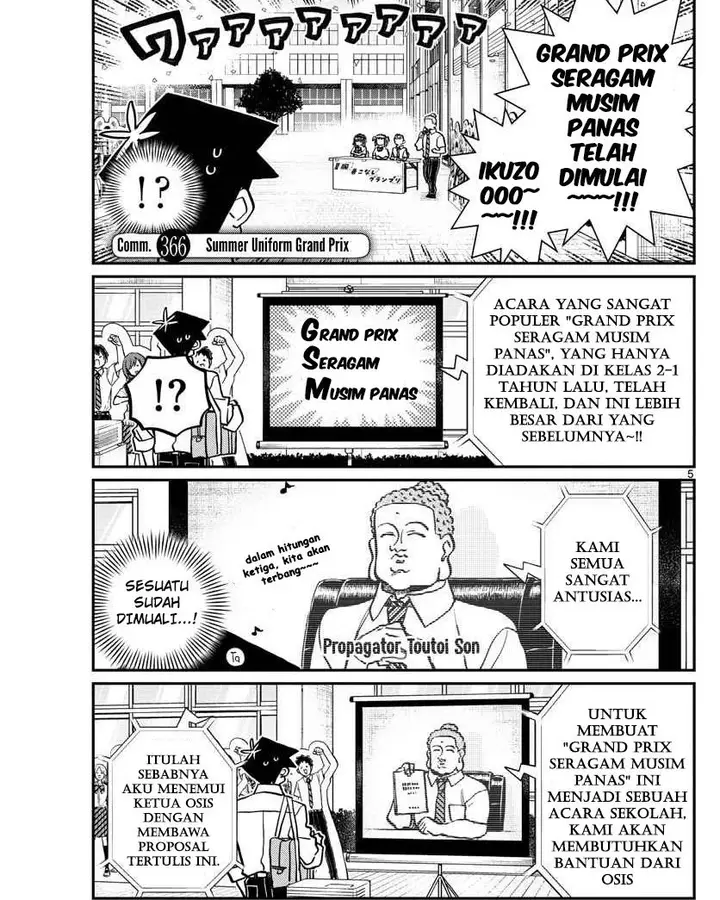 image-komik-komi-san-wa-komyushou-desu-chapter-366-4/18