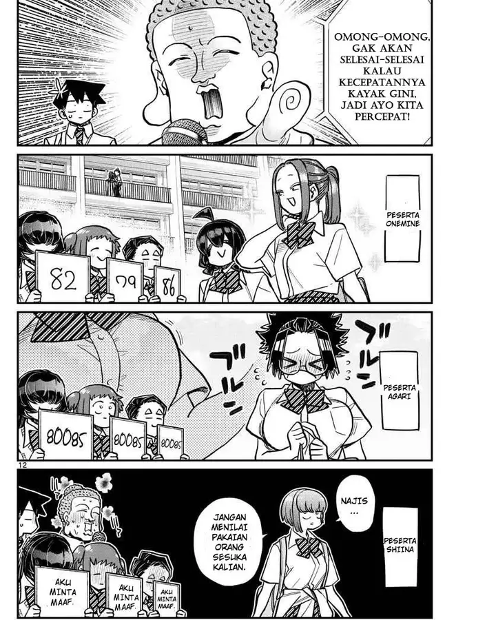image-komik-komi-san-wa-komyushou-desu-chapter-366-11/18