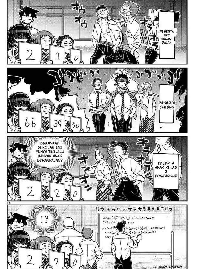 image-komik-komi-san-wa-komyushou-desu-chapter-366-13/18