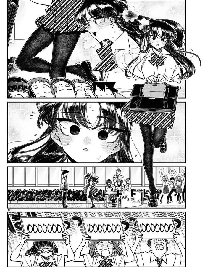 image-komik-komi-san-wa-komyushou-desu-chapter-366-15/18