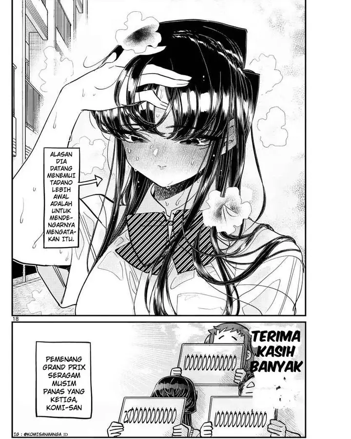 image-komik-komi-san-wa-komyushou-desu-chapter-366-17/18
