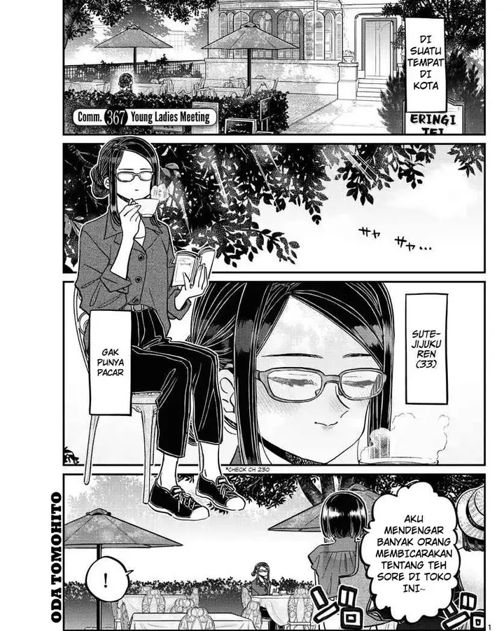 image-komik-komi-san-wa-komyushou-desu-chapter-367-0/11