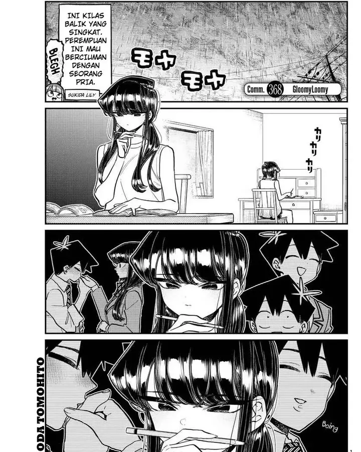 image-komik-komi-san-wa-komyushou-desu-chapter-368-0/21