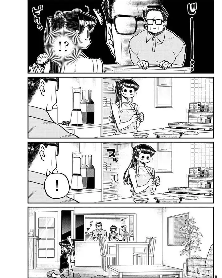 image-komik-komi-san-wa-komyushou-desu-chapter-368-8/21