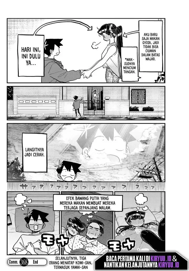 image-komik-komi-san-wa-komyushou-desu-chapter-368-19/21