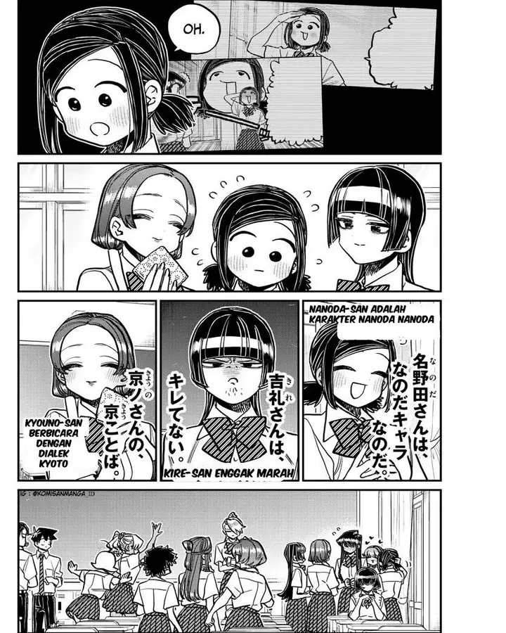 image-komik-komi-san-wa-komyushou-desu-chapter-369-17/21