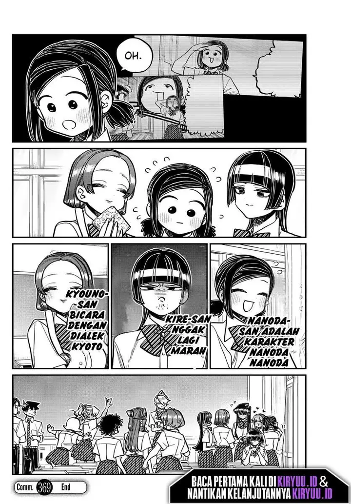 image-komik-komi-san-wa-komyushou-desu-chapter-369-19/21