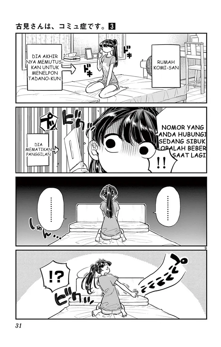 image-komik-komi-san-wa-komyushou-desu-chapter-37-7/11